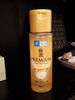 Hada Labo Gokujyun Premium Lotion - 170ml